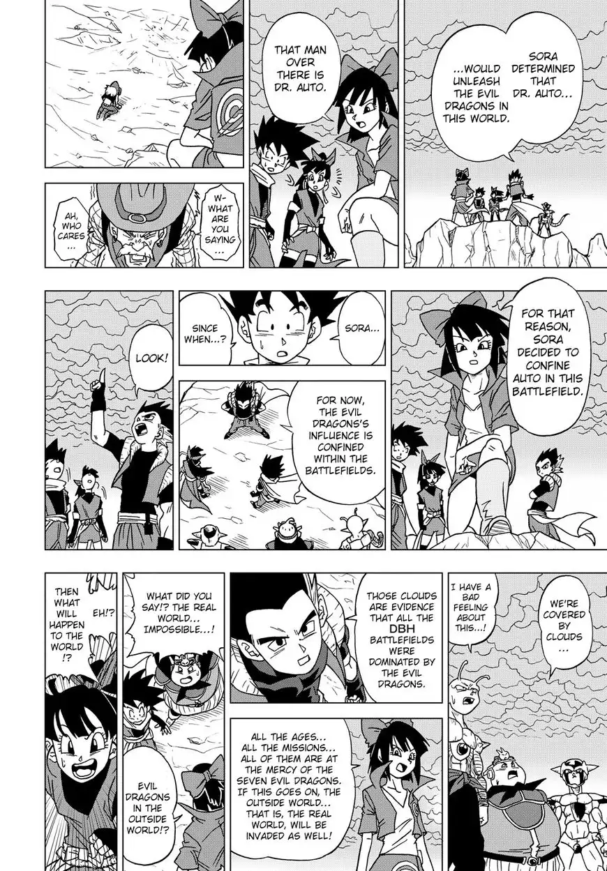 Dragon Ball Heroes - Victory Mission Chapter 15 8